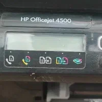 hp officejet 4500 پرینتر|پرینتر، اسکنر، کپی، فکس|قم, نوبهار|دیوار