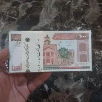 بسته ۱۰۰ تومنی فیضیه .