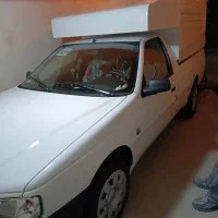 آریسان ۲