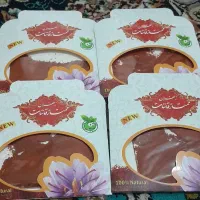 زعفران درجه ۱