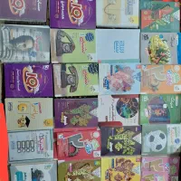 کتب کمک درسی و درسی رشته ریاضی