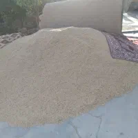 دو تن جو