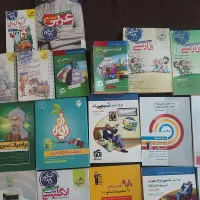 کتاب های کنکور|کتاب و مجله آموزشی|شیراز, پارک آزادی|دیوار