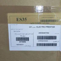 یخچال فریزر الکترو استیل es35|یخچال و فریزر|اهواز, کوی صادقیه|دیوار