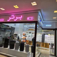 انواع اسپیکرهای شارژی قابل حمل تک و تعداد