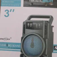 اسپیکر گریت نایس مدل GTS-1360