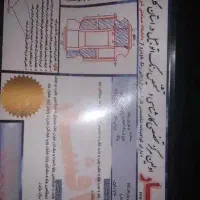 ماشین ۲۰۶|خودرو سواری و وانت|گرگان, |دیوار