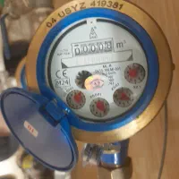 لوله بازکنی ونشتیابی۵۰درصدتخفیف سراسرشیراز۲۴ ساعته