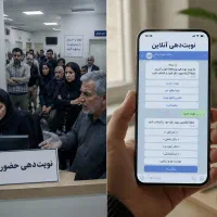 ساخت ربات بازو در بله برای نوبت‌دهی