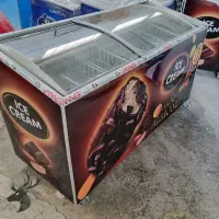 فریزر یخچال قهوه ای