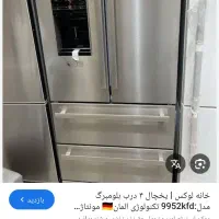 یخچال ساید چهار درب مونتاژ المان|یخچال و فریزر|کرمان, |دیوار
