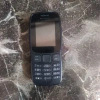 نوکیا