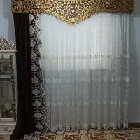 پرده با والن و کتیبه