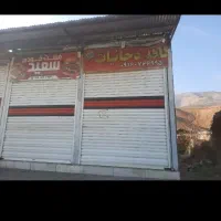 مغازه-30متری-روستای-کهریز