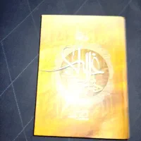 نحج البلاغه