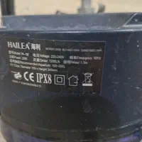 فیلتر هایلیا