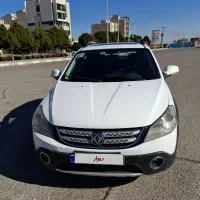 اچ سی کراس ۹۶بیرنگ