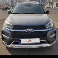 ایکس 33نیوفیس،مدل 1400تکبرگ سند