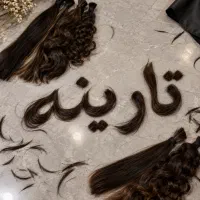 مرکز خرید موی طبیعی تارینه