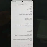 گوشی شیائومی نوت ۱۳ با حافظهٔ ۲۵۶ گیگابایت درحدصفر|موبایل|تهران, بریانک|دیوار