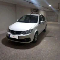 حواله ساینا