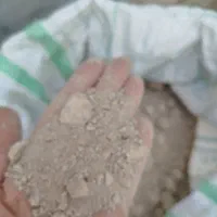 خاک مخصوص شیره پزی|خوردنی و آشامیدنی|کرج, گلشهر|دیوار