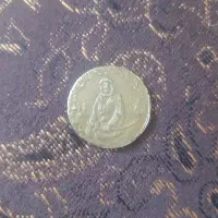 سکه احمدشاه قاجار 5000 دیناری