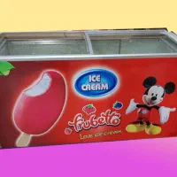 صندوقی مخصوص فریزر آب انار