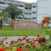 پایان نامه پروپوزال مقاله علمی پژوهشی سمینار ترجمه|خدمات آموزشی|رشت, سعدی (تختی)|دیوار