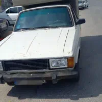 وانت پیکان