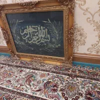 تابلو گلدوزی شده بسم الله ۵۶ سانت|تابلو، نقاشی، عکس|تهران, طیب|دیوار