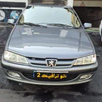 پارس موتور جدید۱۴۰۱