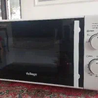 ماکرو ویو