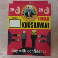 فروش فوق العاده لوازم جانبی موبایل با 20%off