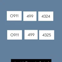 فروش سیم کارت نو و زوج و رند