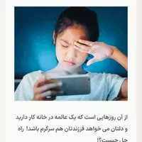 ردمی 13 8/256 آکبند          موبایل پیمان|موبایل|مشگین شهر, |دیوار
