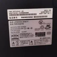 لب تاپ فوجیتسو|رایانه همراه|کرمانشاه, |دیوار