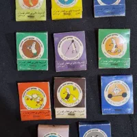 کبریت های کلکسیونی