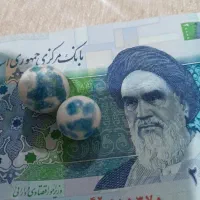 ۴ عدد سنگ