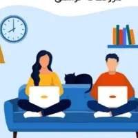 تدریس زبان انگلیسی مدارس