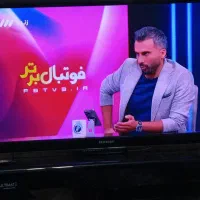 ال ای دی 46اینچ سامسونگ سالم