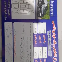 پراید هیدرولیک|خودرو سواری و وانت|خرمآباد, |دیوار