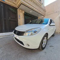 ساندرو اتومات