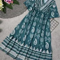 آنلاین شاپ|لباس|اراک, |دیوار