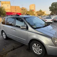 کیا کارنیوال
