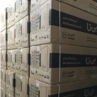 فروش انواع پکیج ورادیاتور بوتان و ایران رادیاتور.