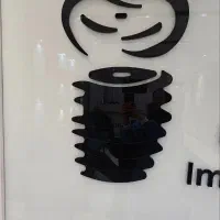 استخدام ادمین اینستاگرام|استخدام رایانه و فناوری اطلاعات|تهران, امانیه|دیوار