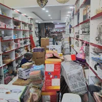 کلیه اجناس پلاسکوبفروش میرسد