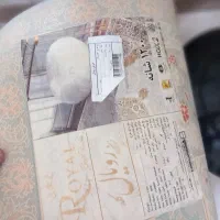 فرش ۹ متری ۱۲۰۰ شانه برجسته|فرش|تهران, شاهین|دیوار