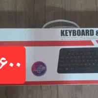 لوازم جانبی کامپیوتر موس کیبورد auxکابل برق هادرون|قطعات و لوازم جانبی رایانه|قم, انسجام|دیوار